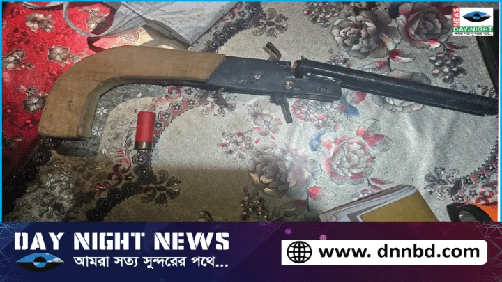 নোয়াখালীতে লাকড়ির ঘরে মিলল এলজি-কার্তুজ
